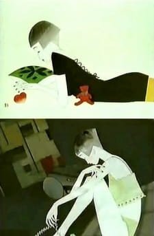 Anokoro no Namida wa an 5.75 Rating
