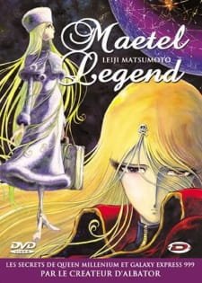 Maetel Legend an 6.45 Rating