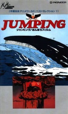 Jumping an 6.53 Rating