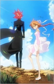 Sora wo Miageru Shoujo no Hitomi ni Utsuru Sekai an 7.18 Rating