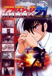 Black Jack 21 an 7.67 Rating