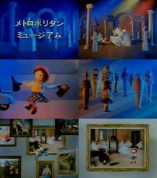 Metropolitan Museum an 5.02 Rating