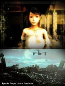Memory (ONA) an 6.27 Rating