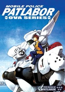 Kidou Keisatsu Patlabor an 7.33 Rating