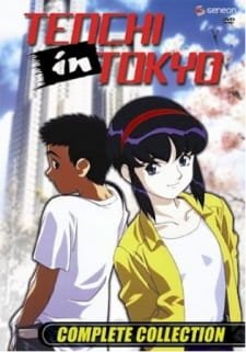 Shin Tenchi Muyou! Specials an 6.98 Rating