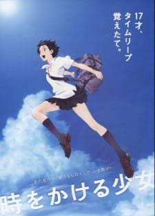 Toki wo Kakeru Shoujo an 8.28 Rating