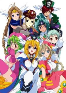 UFO Princess Valkyrie 3: Seiresetsu no Hanayome an 7.04 Rating
