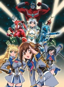 UG☆Ultimate Girls an 5.67 Rating