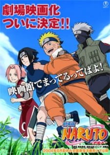 Naruto: Dai Katsugeki!! Yuki Hime Shinobu Houjou Dattebayo! – Konoha no Sato no Dai Undouaki an 6.93 Rating