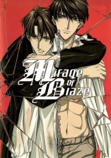 Honoo no Mirage: Minagiwa no Hangyakusha an 7.01 Rating
