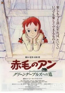 Akage no Anne: Green Gables e no Michi an 6.7 Rating