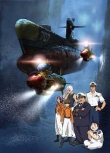Submarine 707R an 6.33 Rating