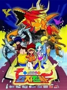 Origami Warriors an 6.74 Rating