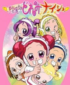Ojamajo Doremi Na-i-sho an 7.79 Rating