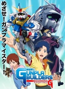 Mokei Senshi Gunpla Builders Beginning G an 6.72 Rating
