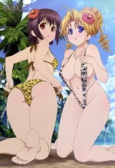 Ladies versus Butlers! Tokuten Disc Music Clip an 5.86 Rating