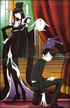 xxxHOLiC Movie: Manatsu no Yoru no Yume an 8.0 Rating