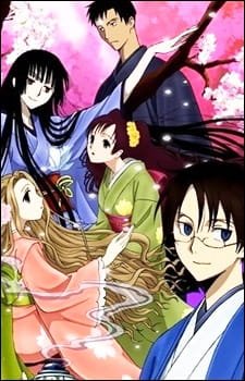 xxxHOLiC Shunmuki an 8.13 Rating