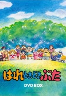 Hare Tokidoki Buta (TV) an 6.83 Rating
