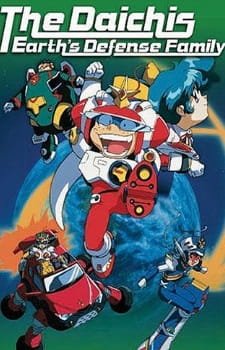 Chikyuu Bouei Kazoku an 6.65 Rating