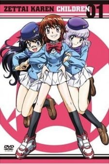 Zettai Karen Children: Gentei Kaikin!! OVA Chou Sakidori Special!! an 6.88 Rating
