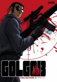Golgo 13 (TV) an 7.58 Rating