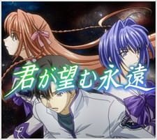 Kimi ga Nozomu Eien: Gundam Parody an 5.52 Rating