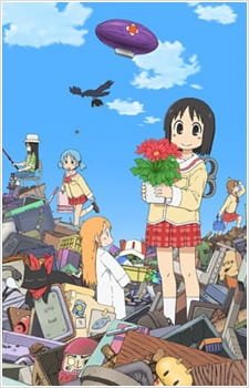 Nichijou: Nichijou no 0-wa an 7.4 Rating