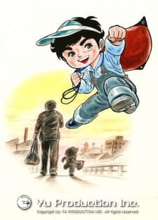 Ganbare Genki an 7.5 Rating