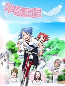 Kamisama Kazoku an 7.19 Rating