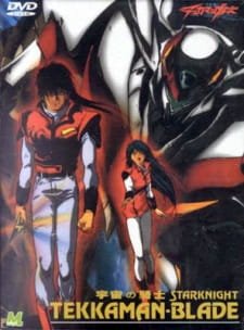 Uchuu no Kishi Tekkaman Blade OVA: Twin Blood an 7.07 Rating