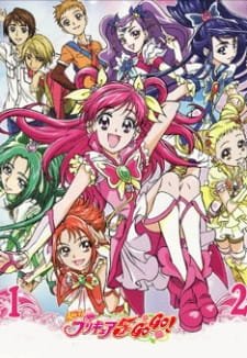 Yes! Precure 5 GoGo! an 7.23 Rating