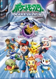 Pokemon Diamond & Pearl an 7.24 Rating
