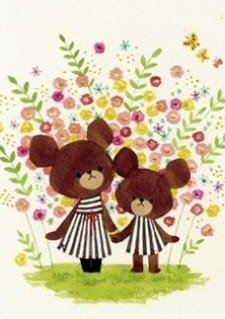 Kuma no Gakkou: Jackie to Katie an 5.96 Rating