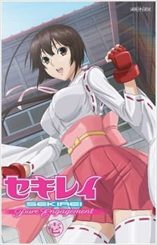 Sekirei: Pure Engagement Episode 0 an 7.31 Rating