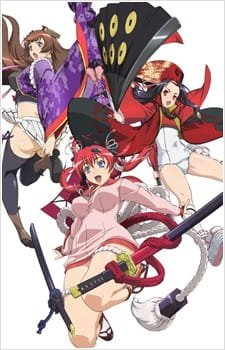 Hyakka Ryouran: Samurai Girls Specials an 6.7 Rating