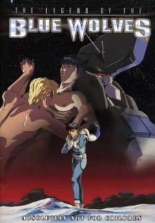 Ginga Teikoku no Metsubou Gaiden: Aoki Ookami-tachi no Densetsu an 5.49 Rating