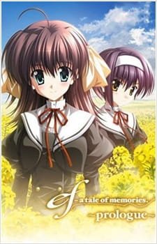 ef: A Tale of Memories. – Prologue an 7.15 Rating
