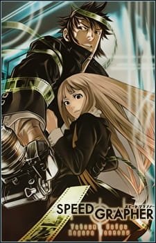 Speed Grapher an 7.41 Rating