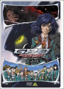Gunparade Orchestra OVA an 6.05 Rating