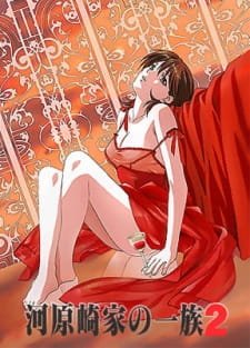 Kawarazaki-ke no Ichizoku 2 an 5.7 Rating