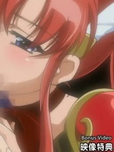 Ikusa Otome Valkyrie Specials an 5.66 Rating