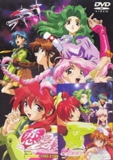 Starlight Scramble Renai Kouhosei an 6.42 Rating