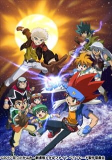 Metal Fight Beyblade vs. Taiyou: Shakunetsu no Shinryakusha Sol Blaze an 6.64 Rating