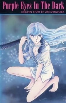 Yami no Purple Eye an 4.83 Rating