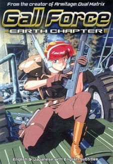 Gall Force: Chikyuu Shou an 6.32 Rating