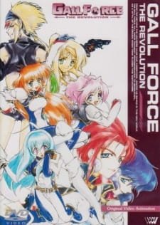 Gall Force: The Revolution an 6.05 Rating