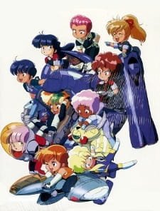 Ten Little Gall Force an 6.32 Rating