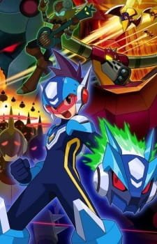 Ryuusei no Rockman an 7.2 Rating