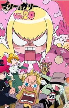 Marie & Gali ver. 2.0 an 6.04 Rating